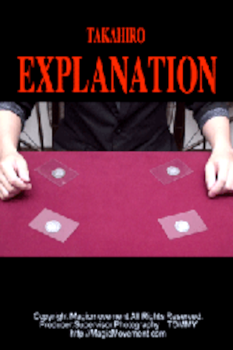 Explanation by Takahiro cover